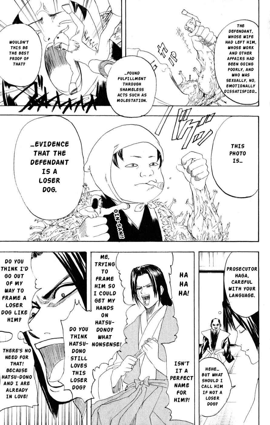 Chapter 155 - Page 9