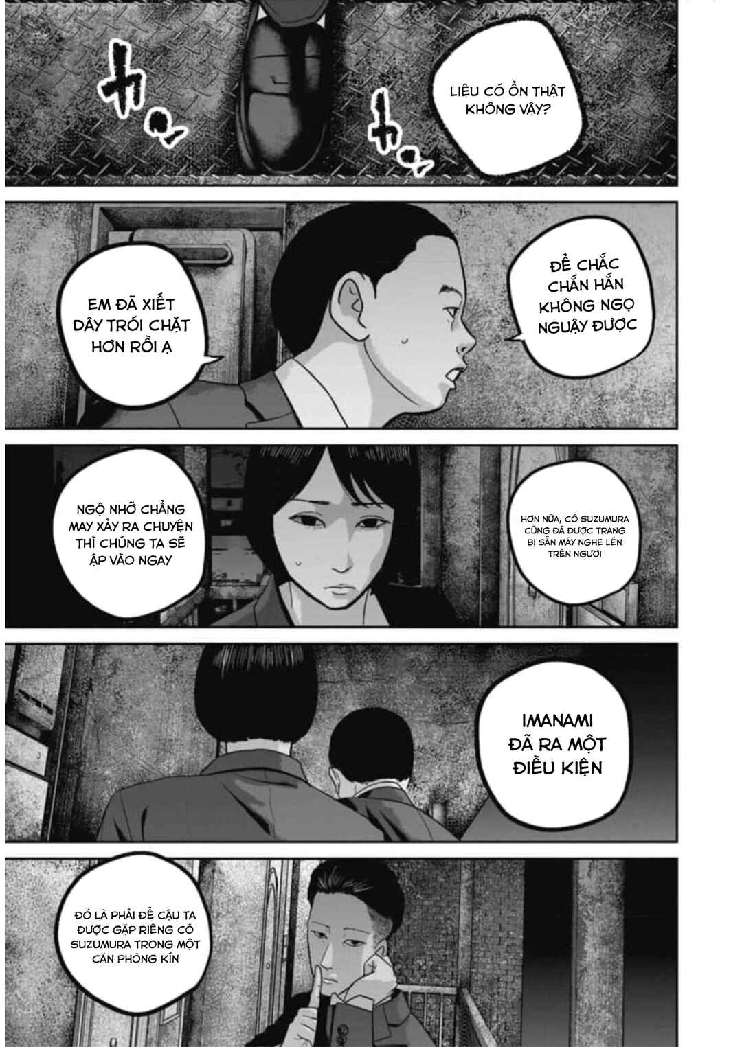 Chapter 53 - Page 7