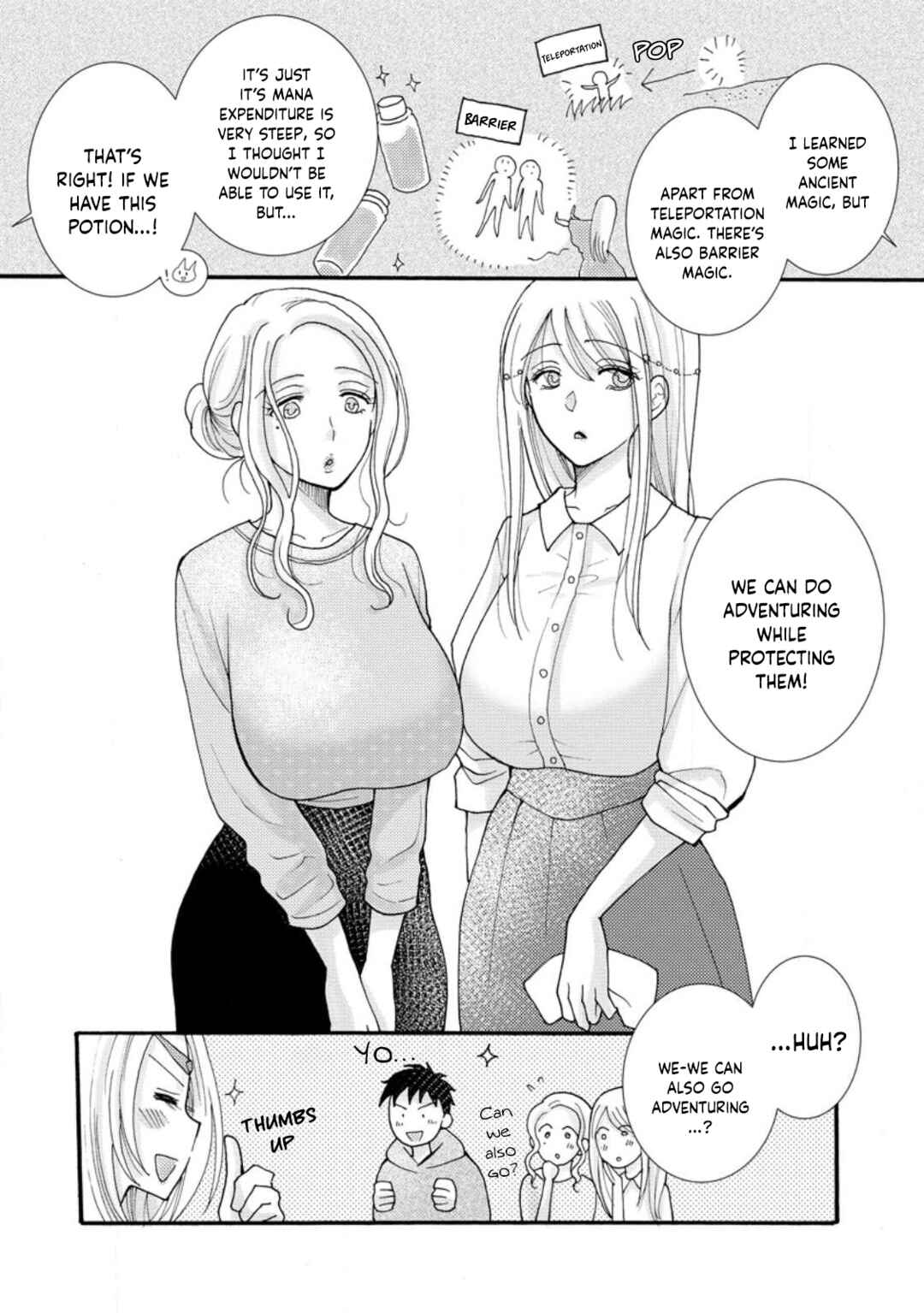Chapter 13 - Page 31