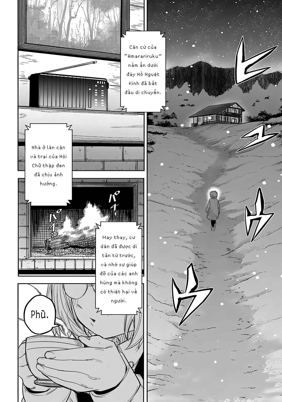 Chapter 242 - Page 7