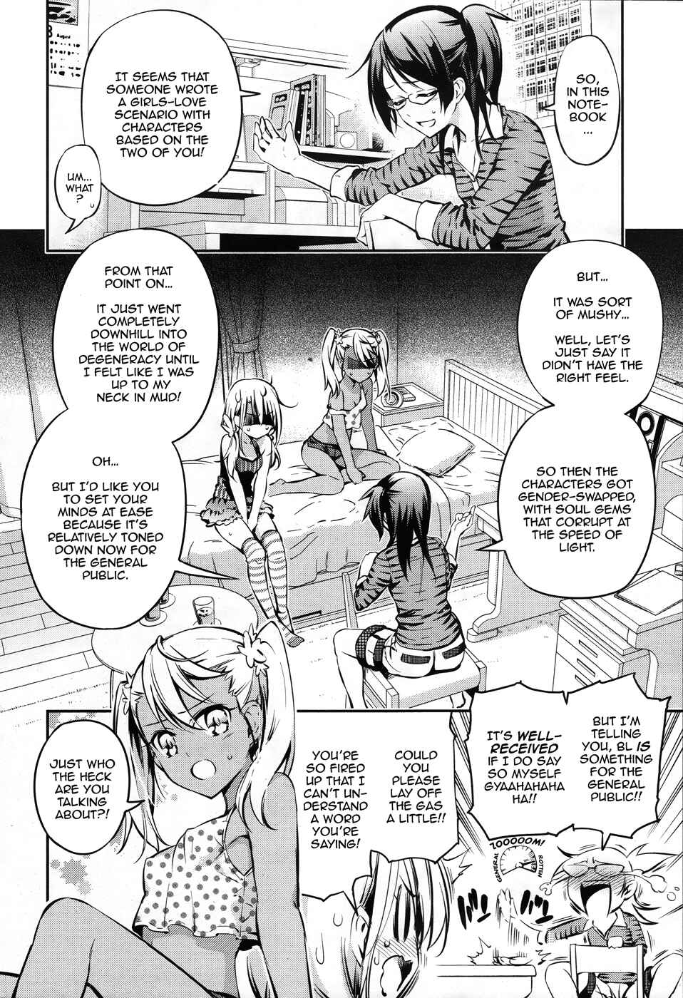 Chapter 14.7 - Page 3