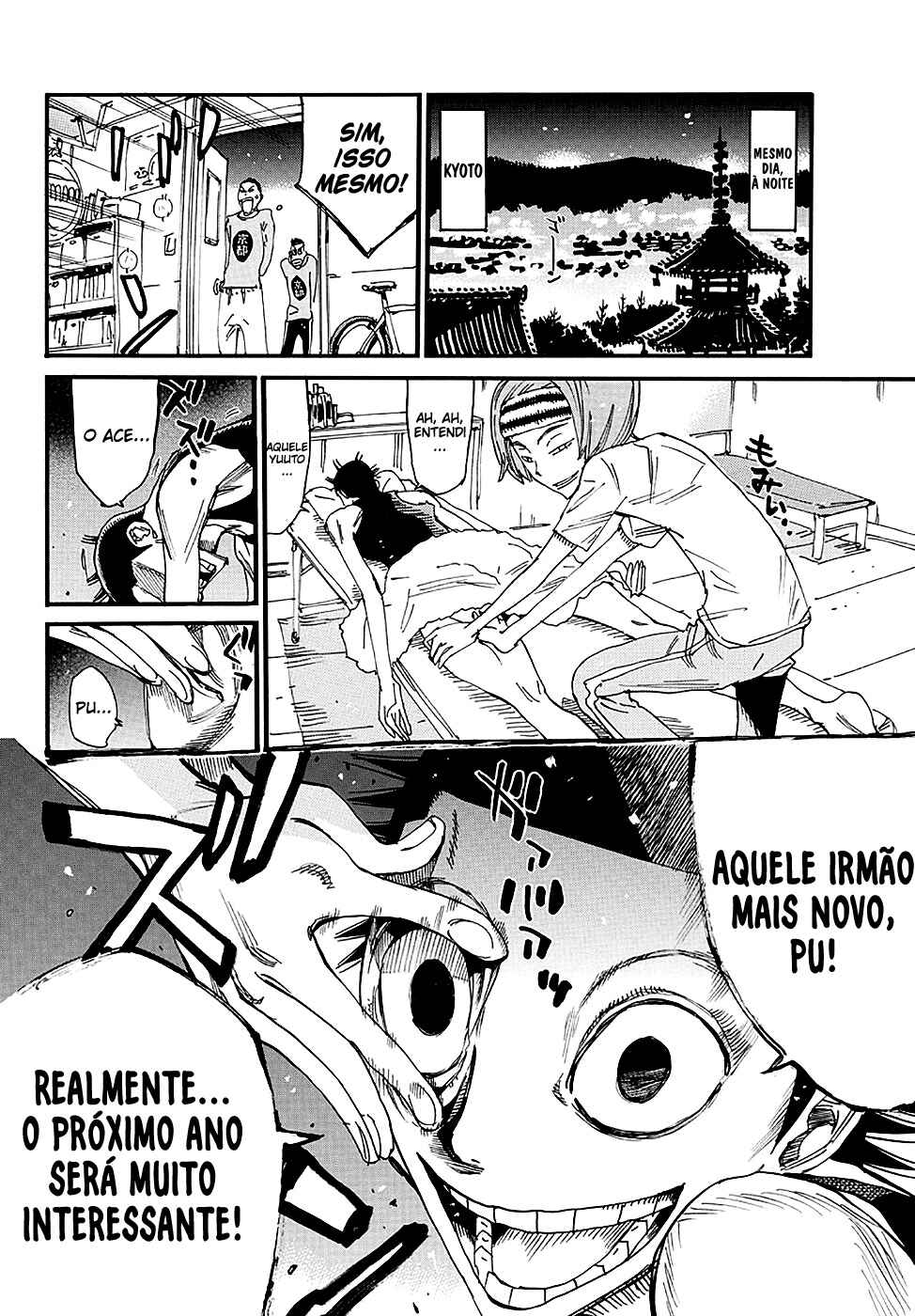 Chapter 688 - Page 21