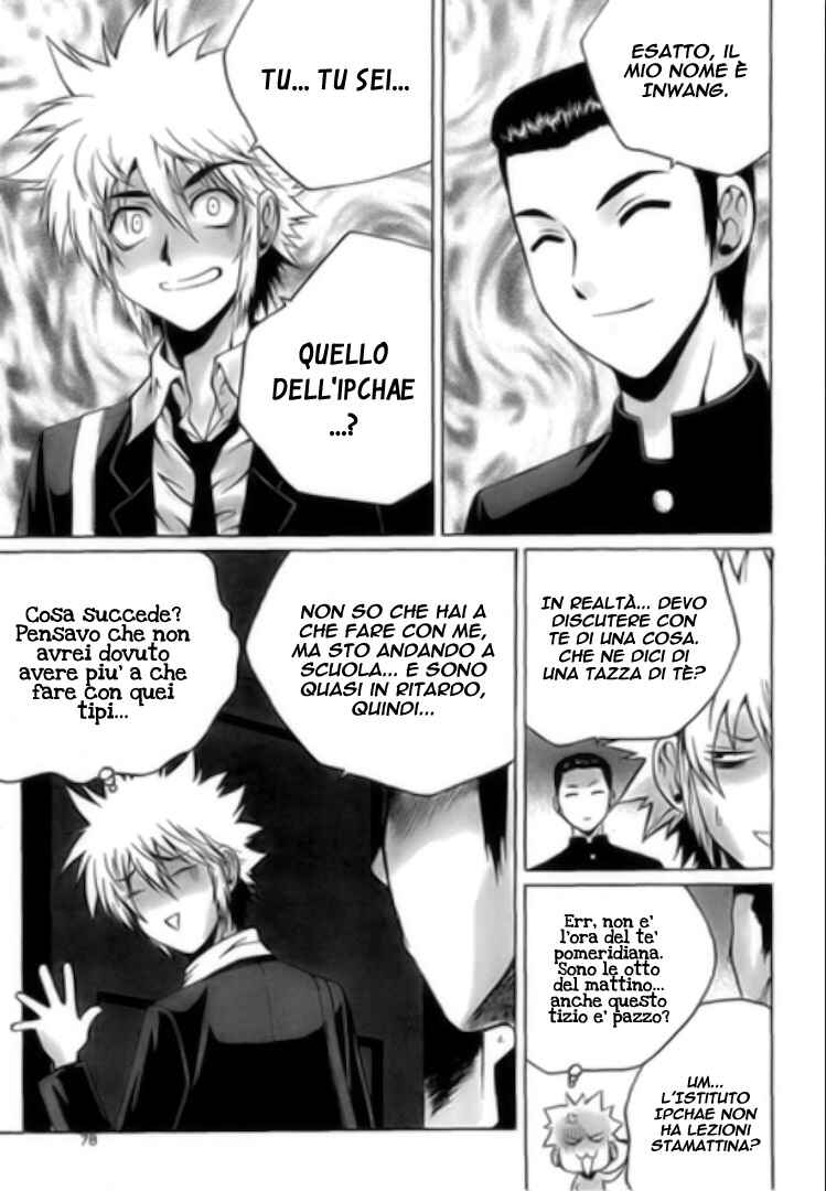 Chapter 31 - Page 3