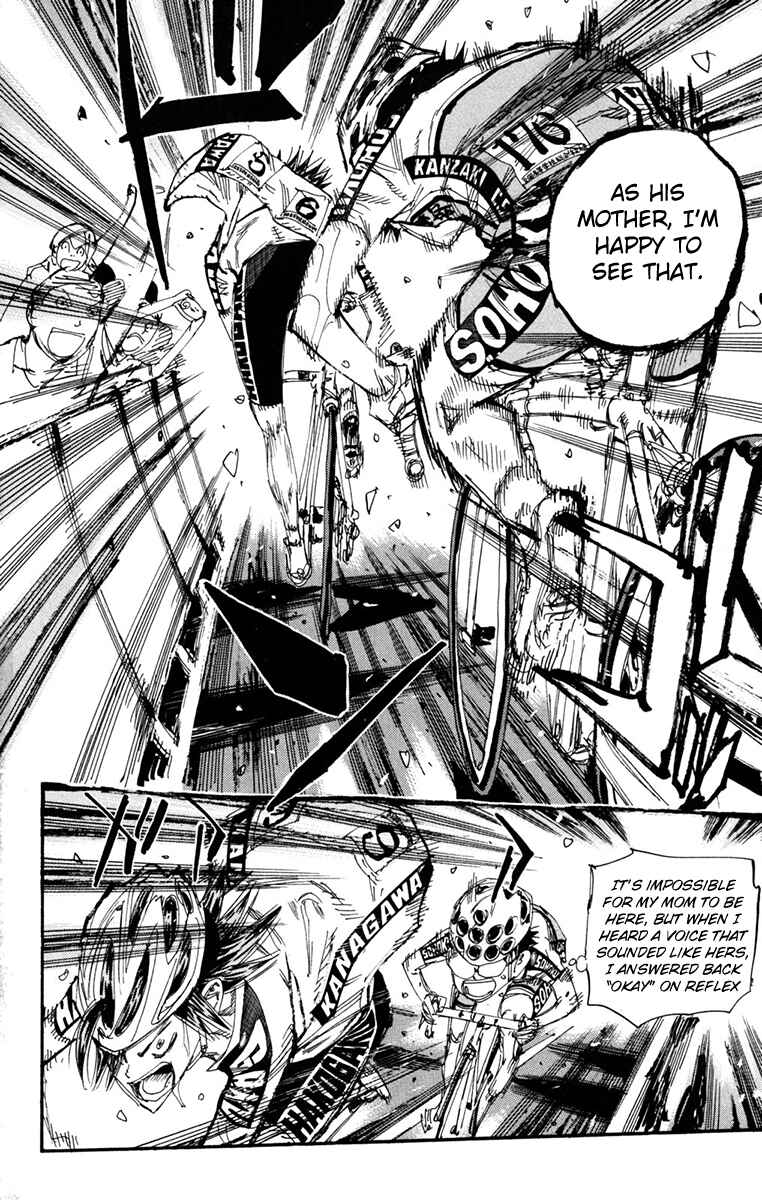 Chapter 228 - Page 4
