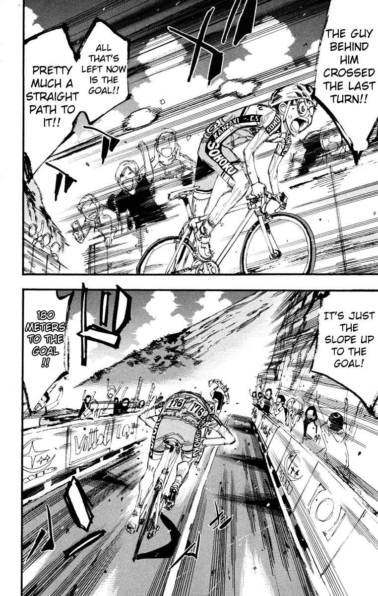 Chapter 228 - Page 9
