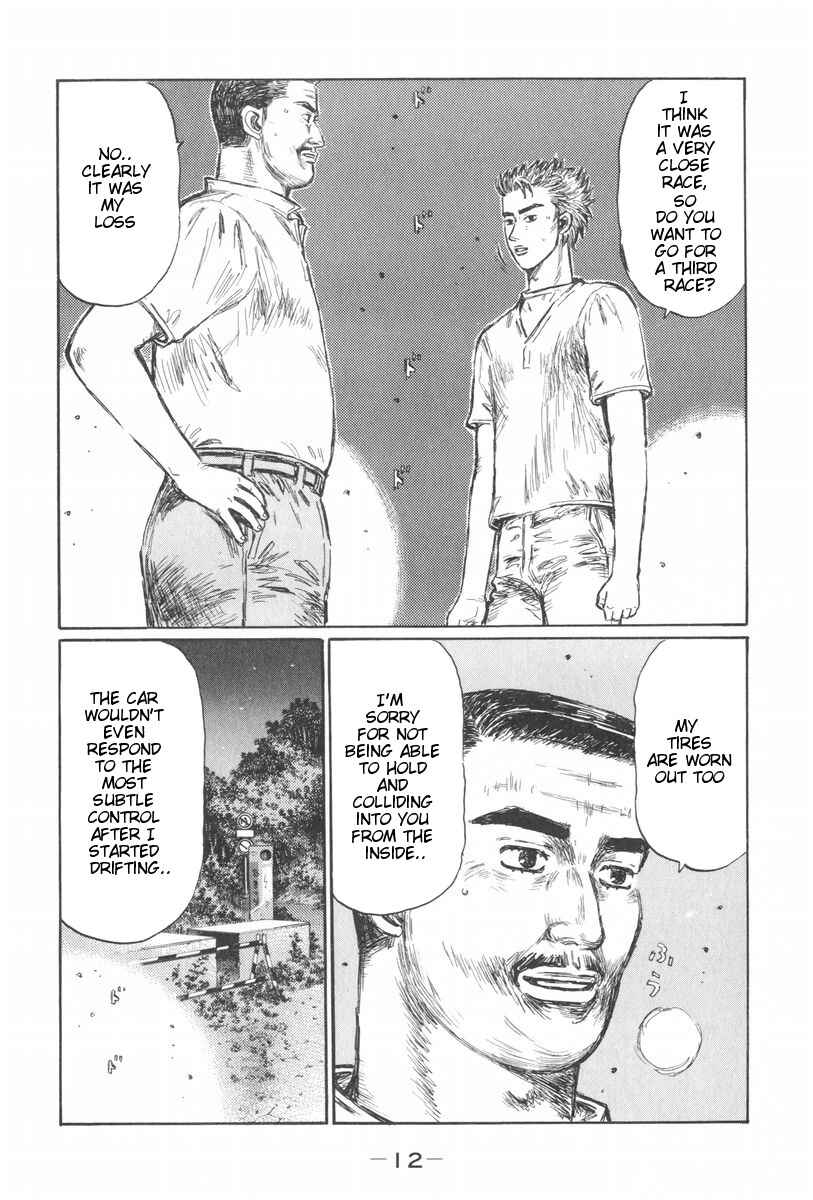 Chapter 422 - Page 15