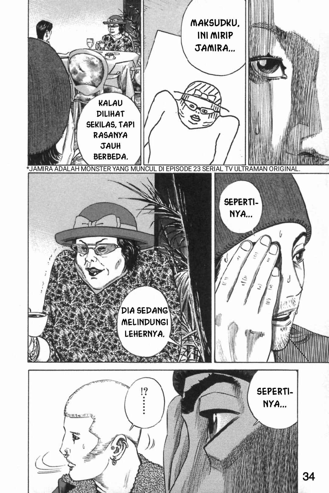 Chapter 7 - Page 36