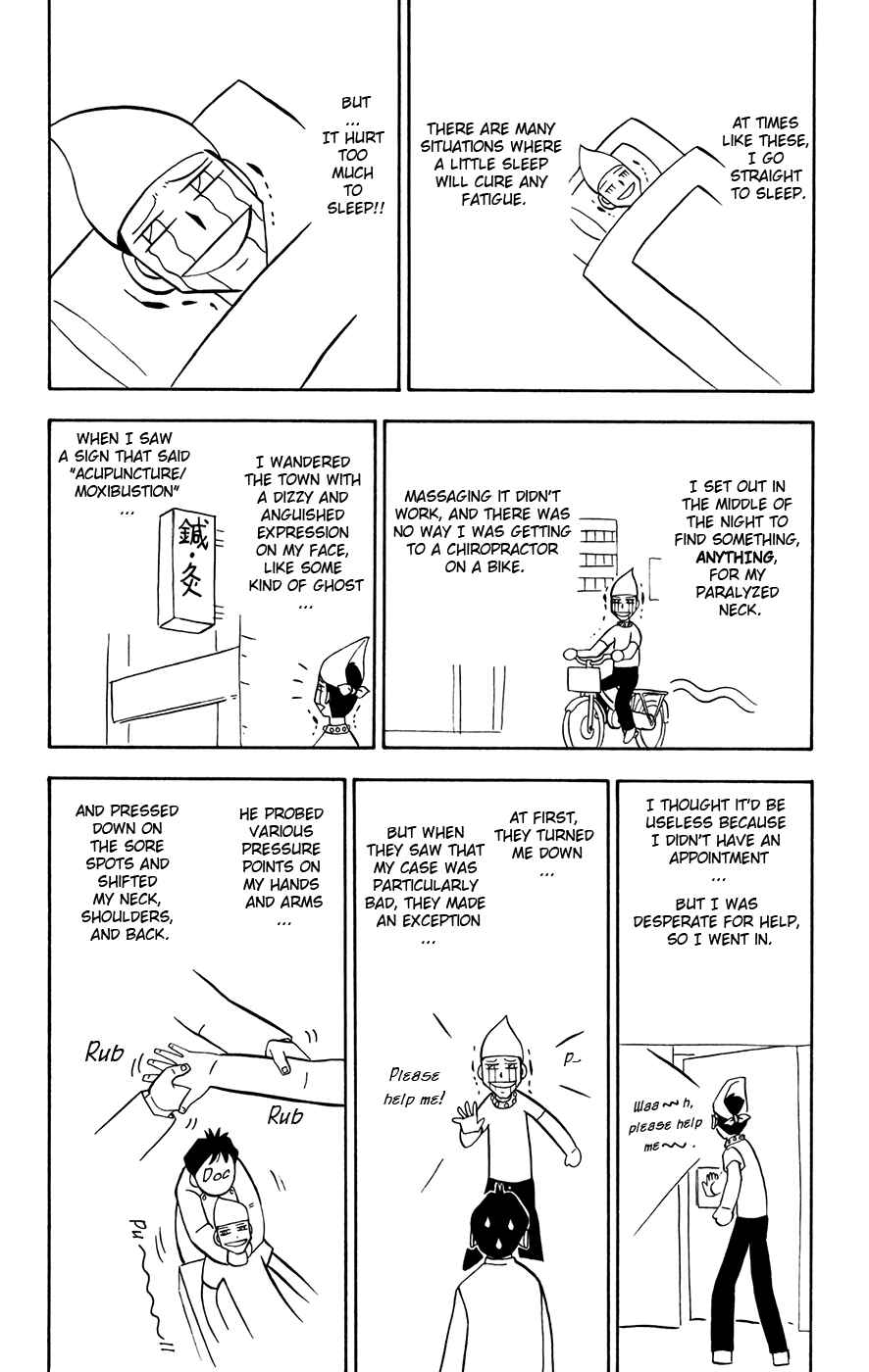 Chapter 293.5 - Page 2