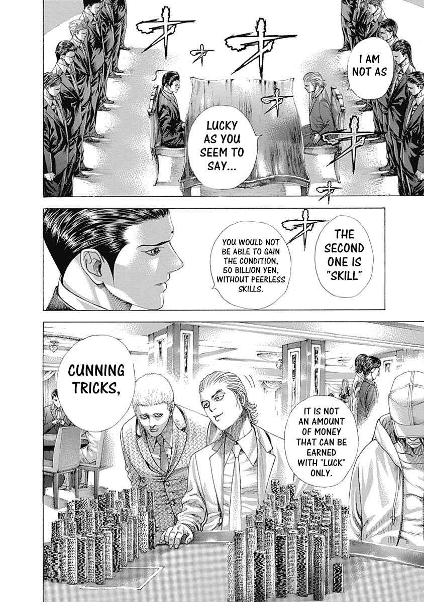 Chapter 321 - Page 7