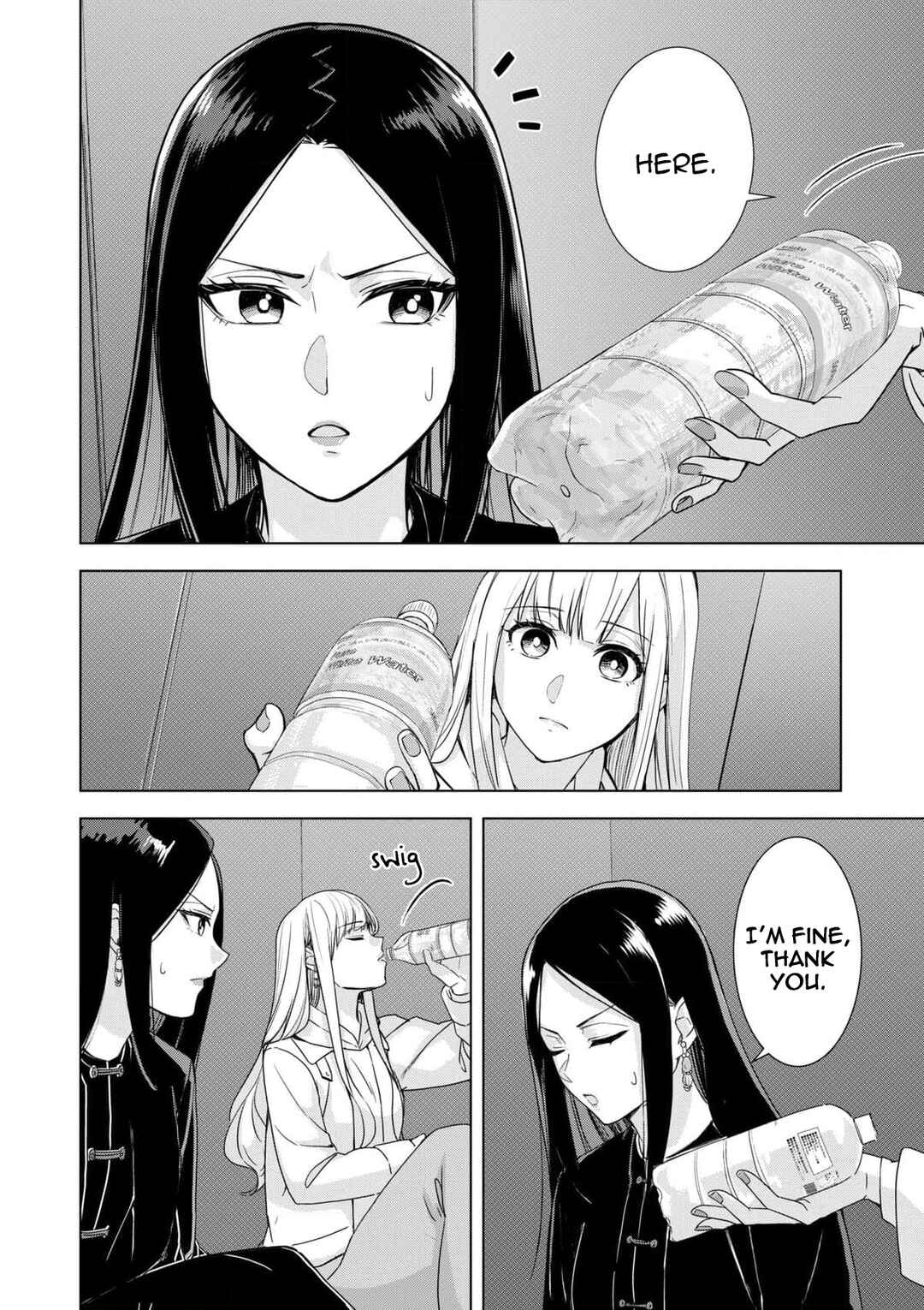 Chapter 9 - Page 4