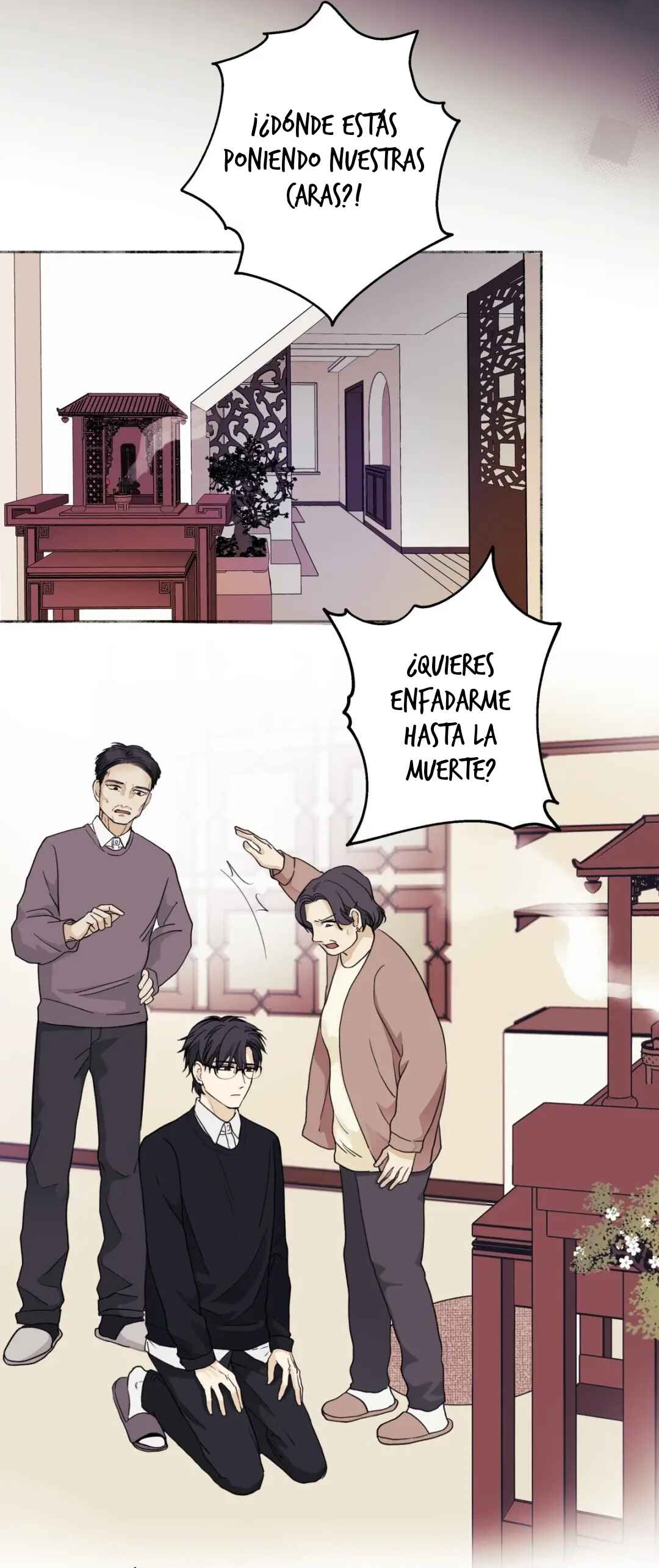 Chapter 2 - Page 5