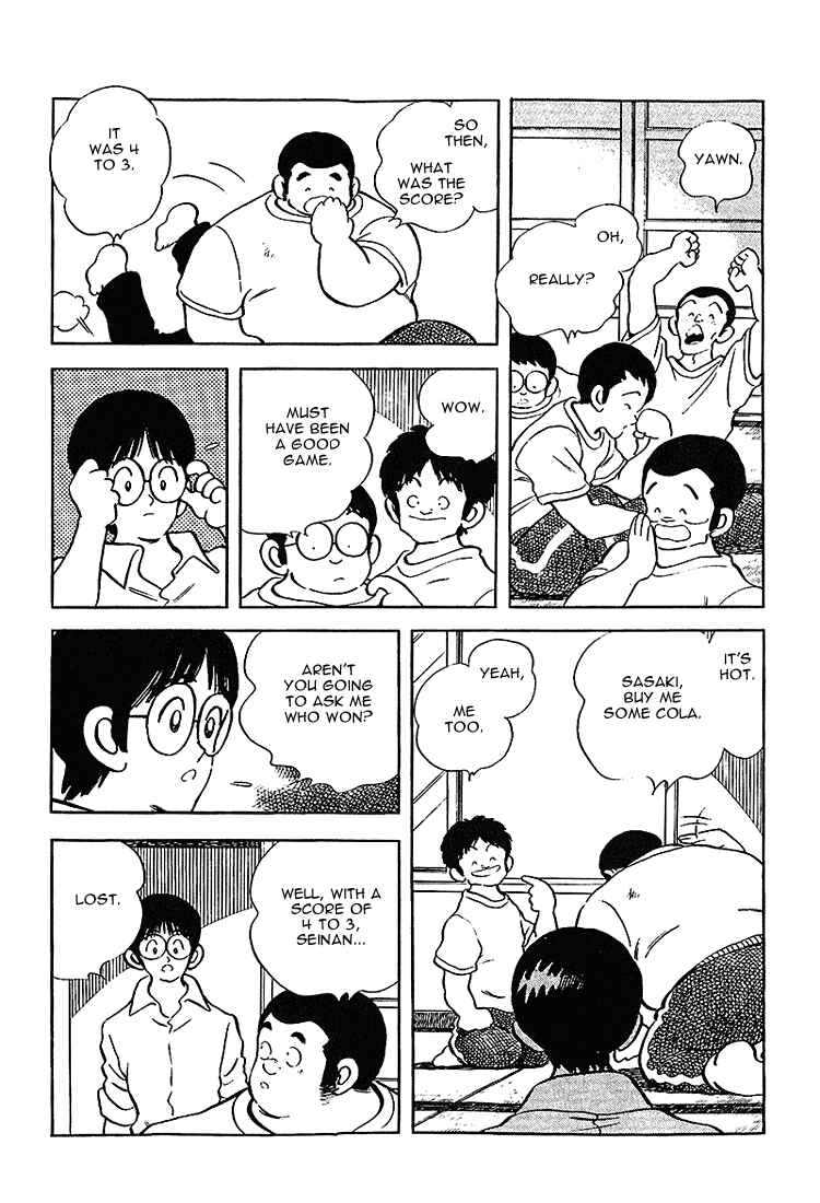 Chapter 198 - Page 5