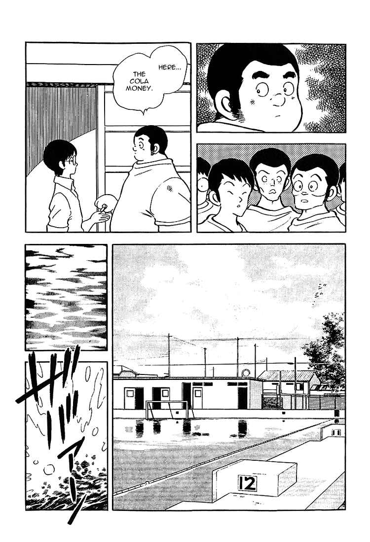 Chapter 198 - Page 6