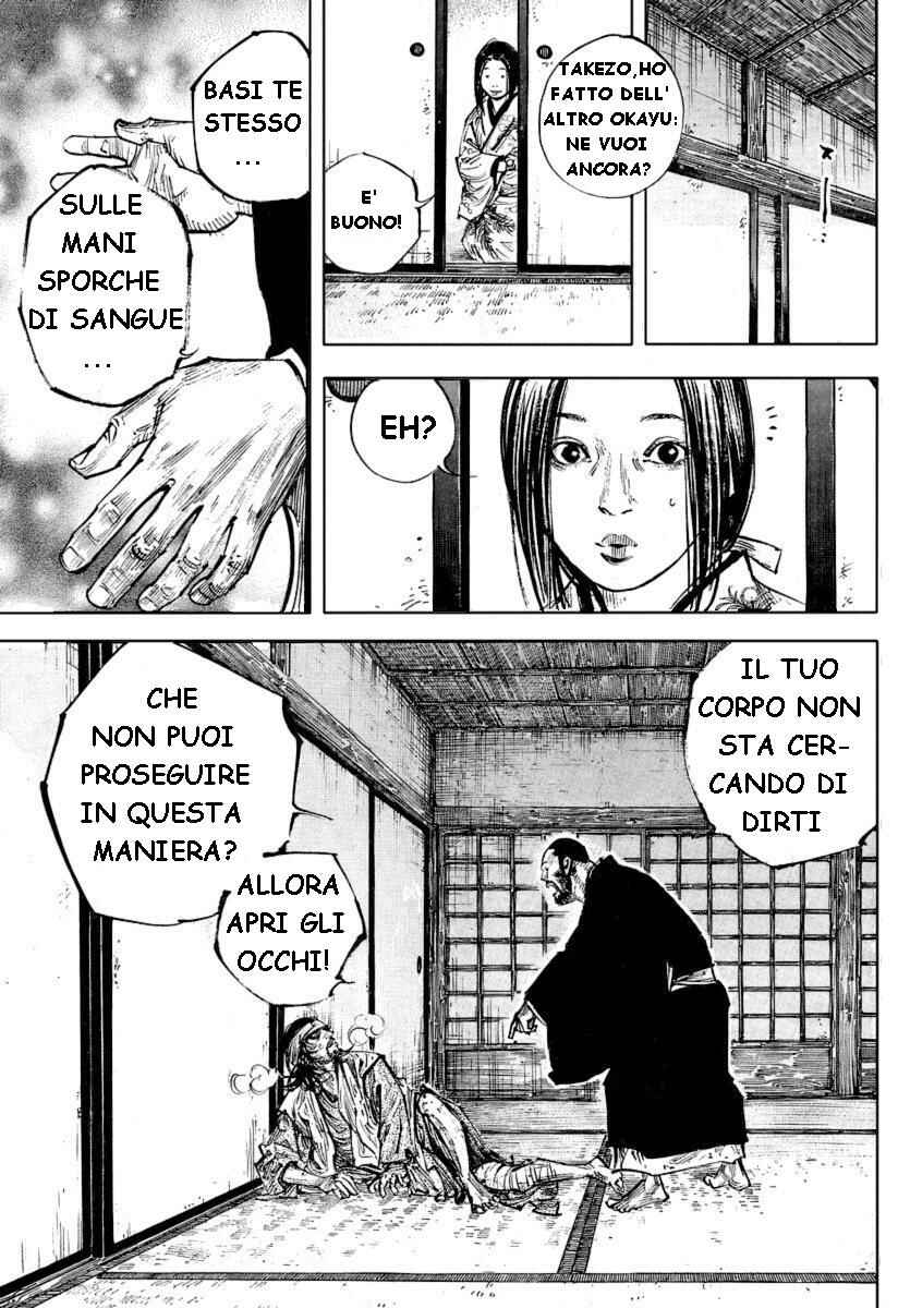 Chapter 251 - Page 9