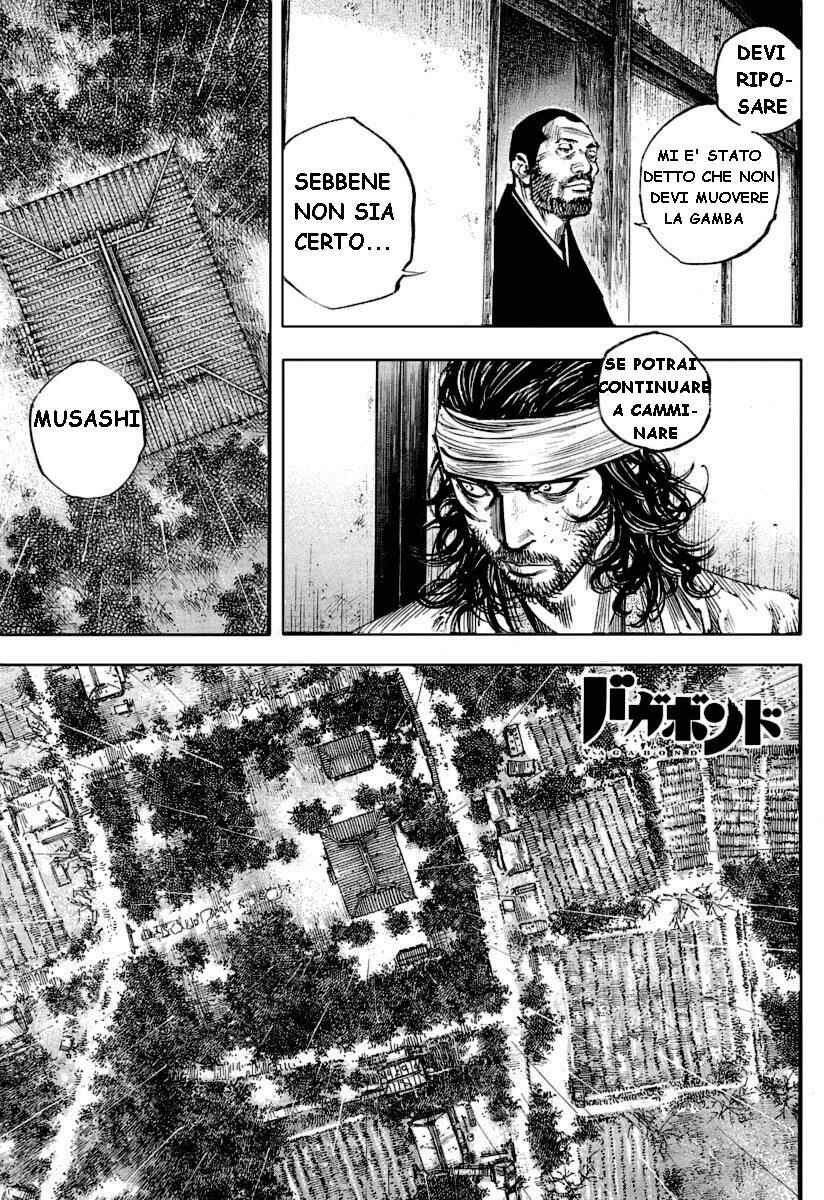 Chapter 251 - Page 1