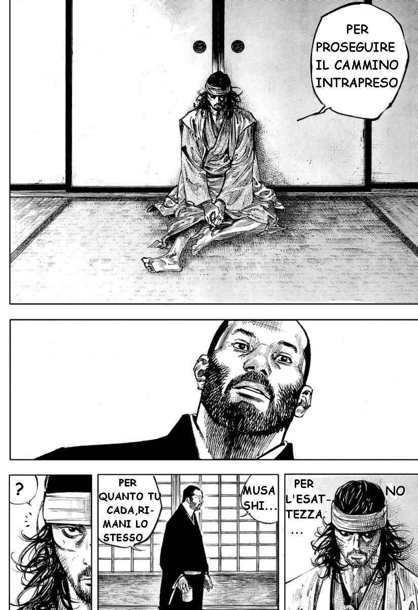 Chapter 251 - Page 6