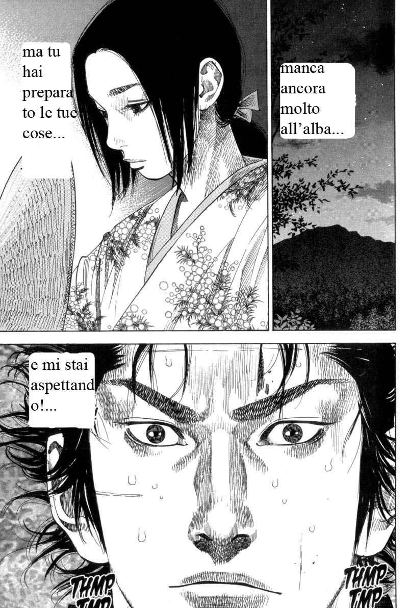 Chapter 103 - Page 6