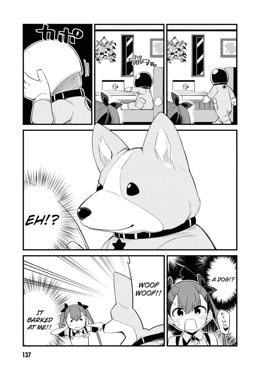 Chapter 13.5 - Page 4