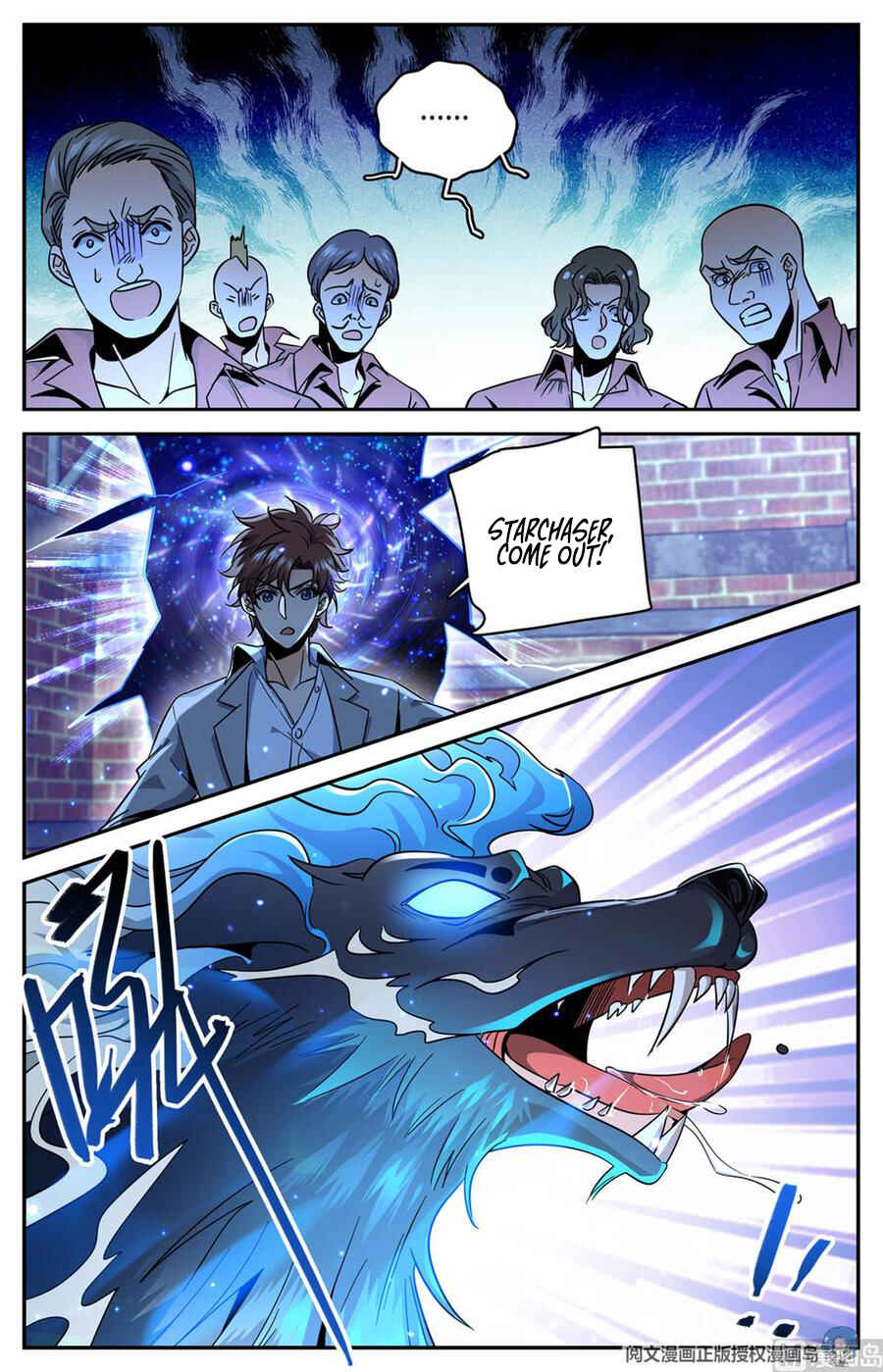 Chapter 621 - Page 11