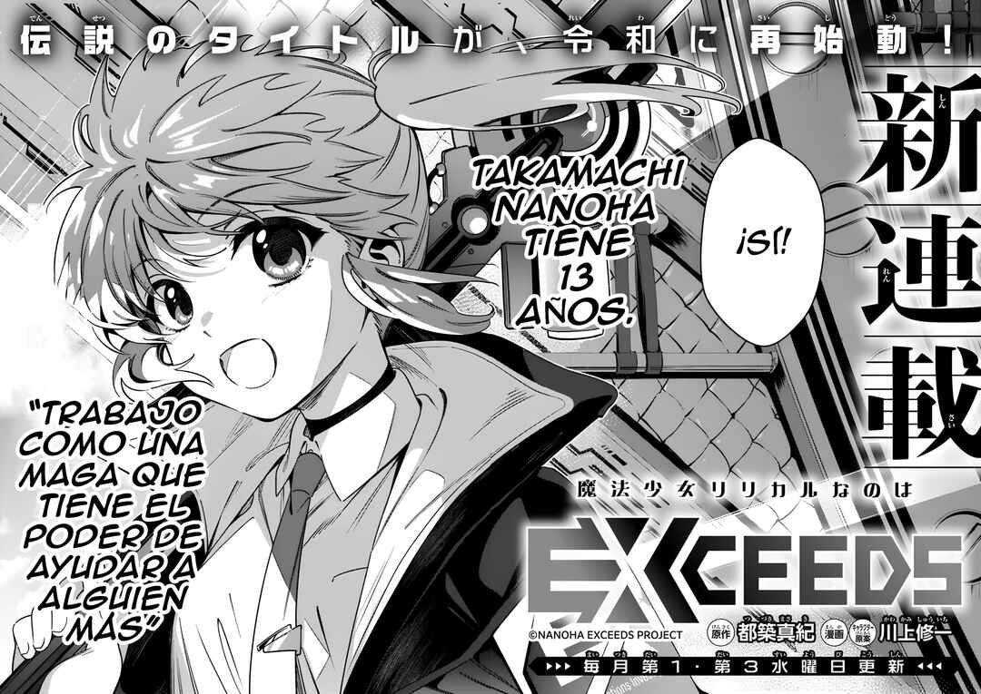 Chapter 1.1 - Page 2