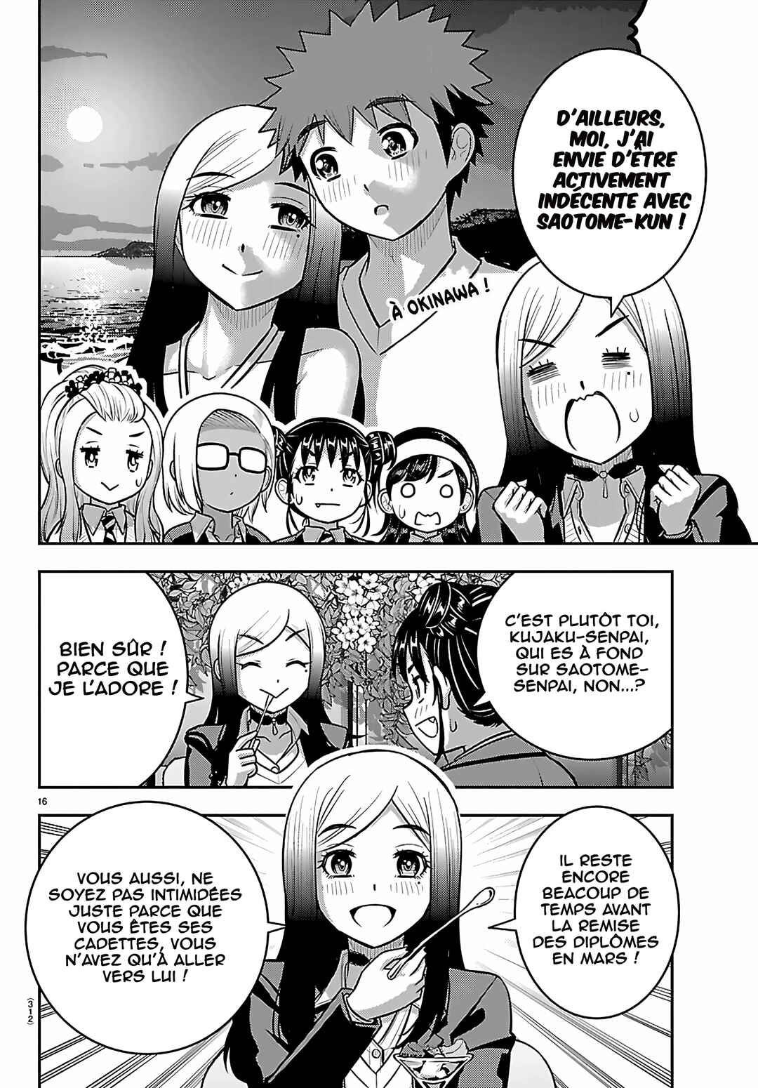 Chapter 275 - Page 17