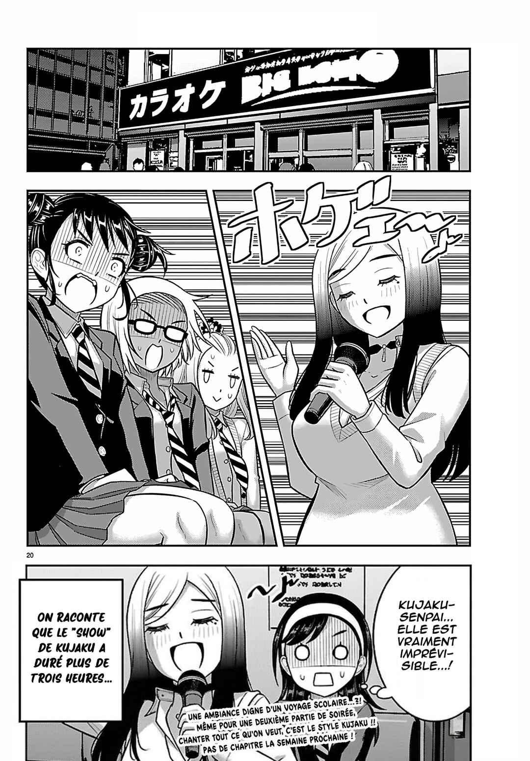 Chapter 275 - Page 21