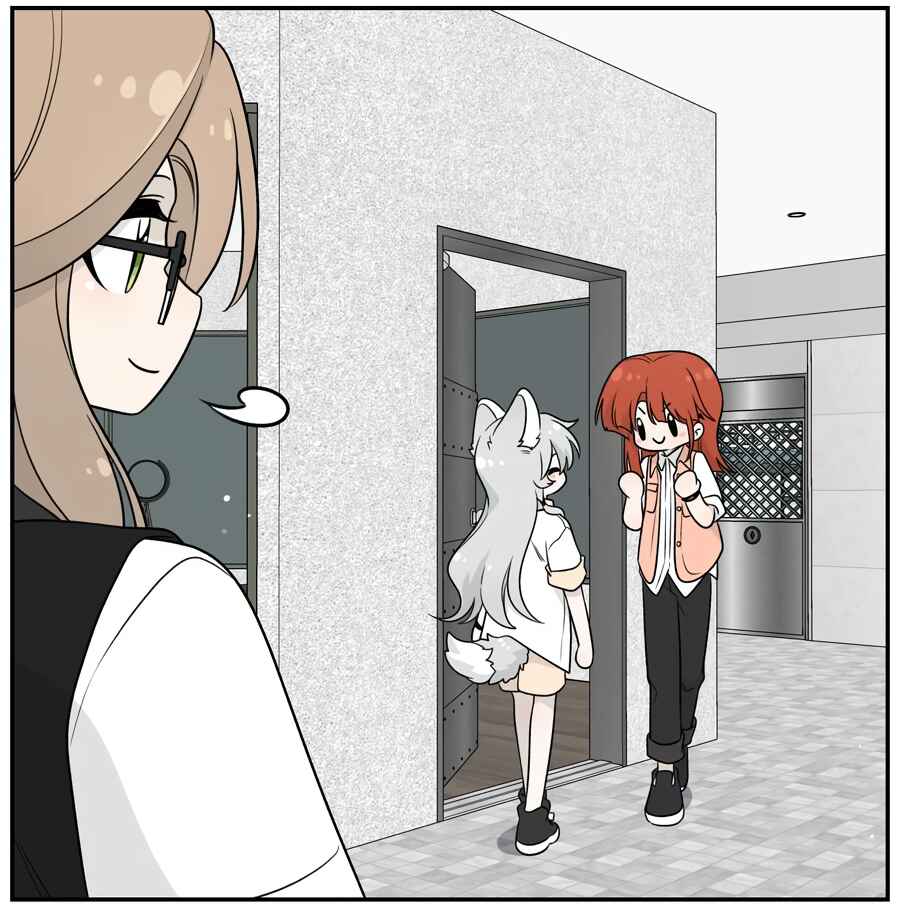 Chapter 167 - Page 40