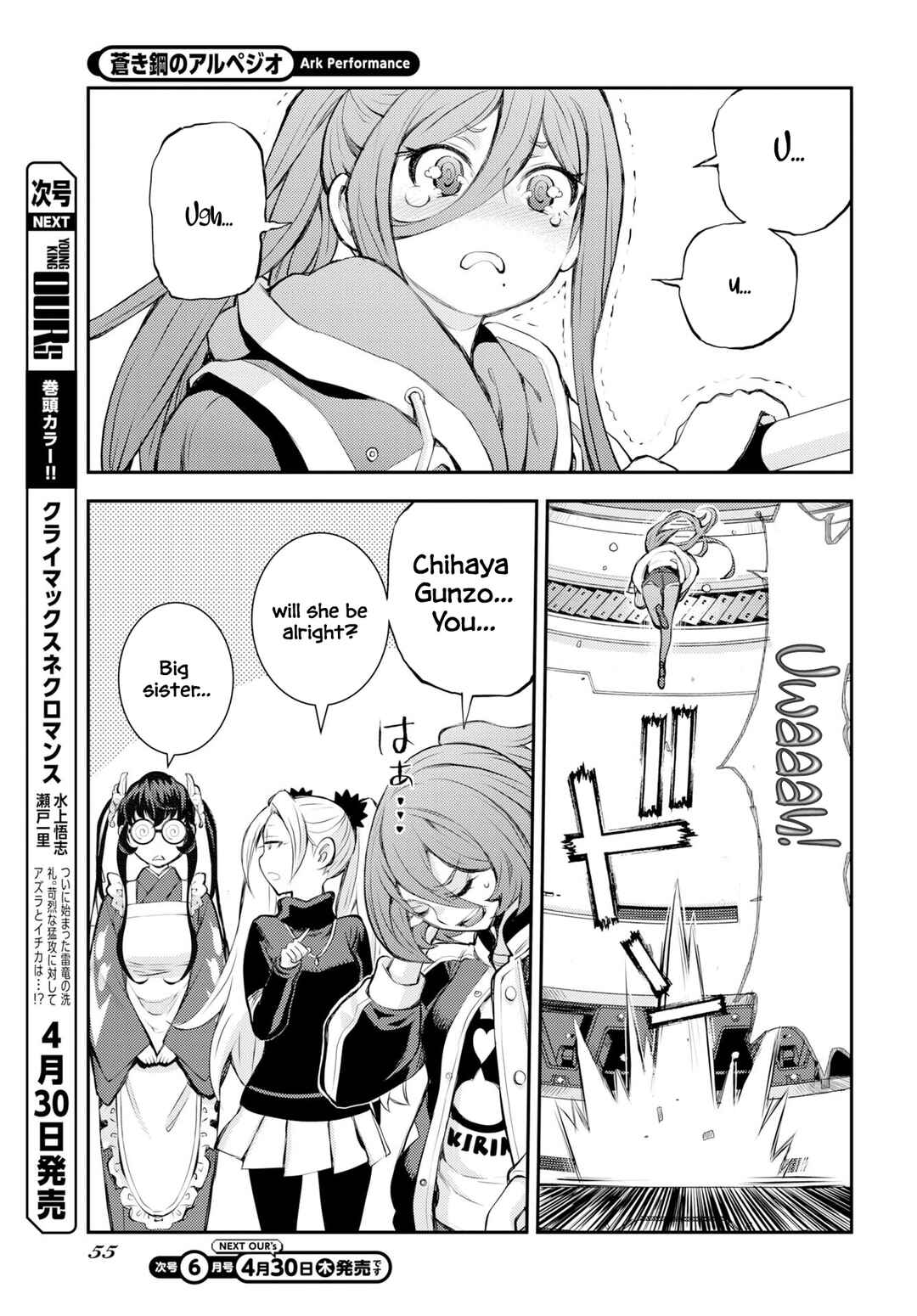 Chapter 175 - Page 26