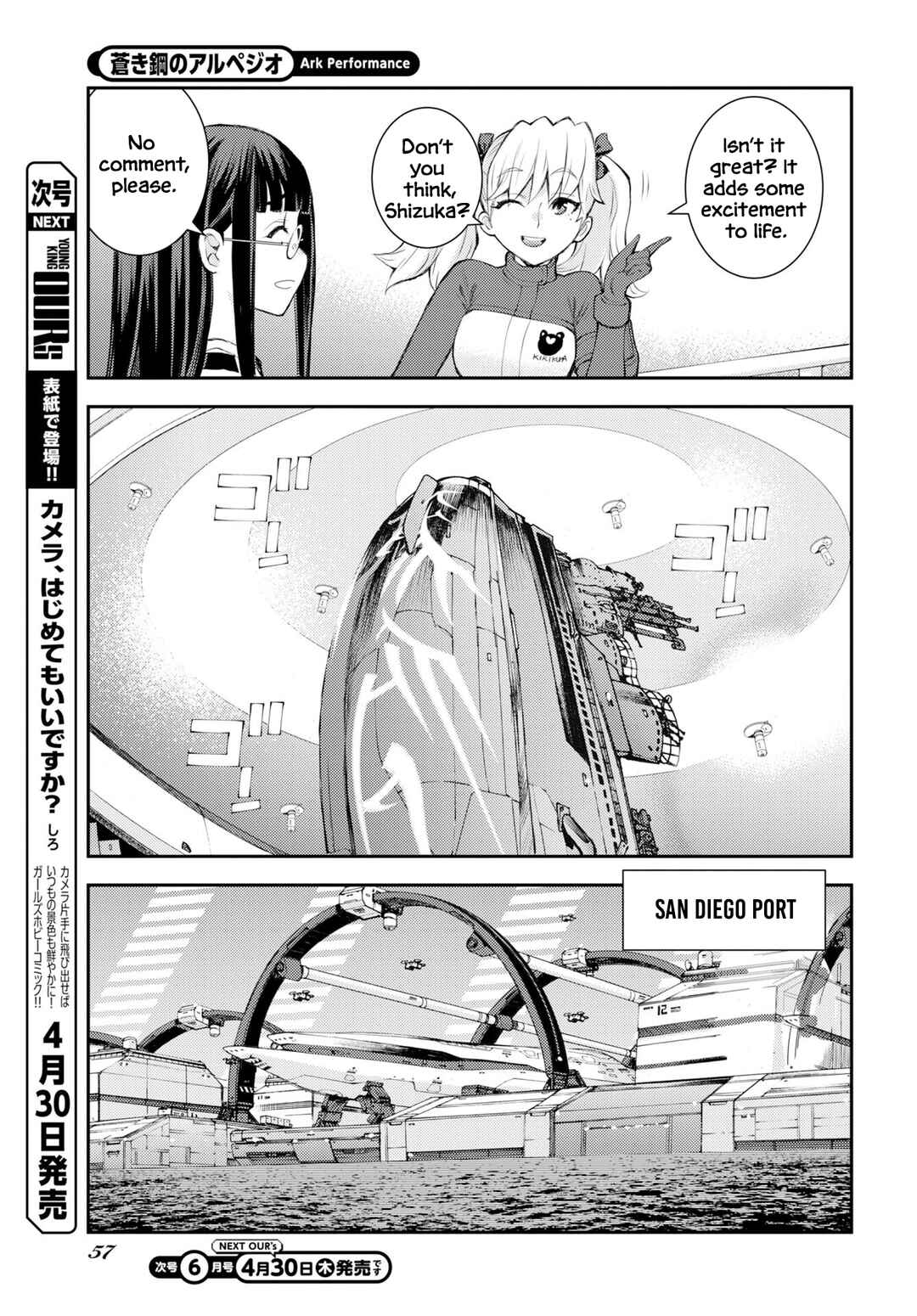 Chapter 175 - Page 28