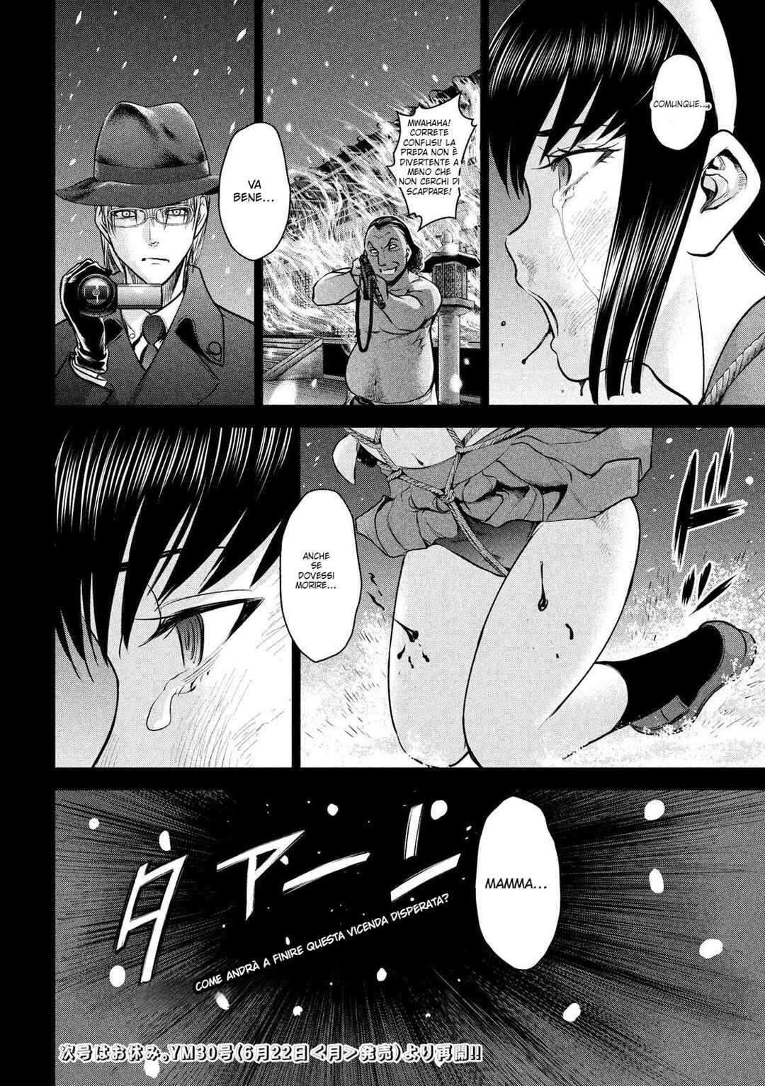 Chapter 134 - Page 23