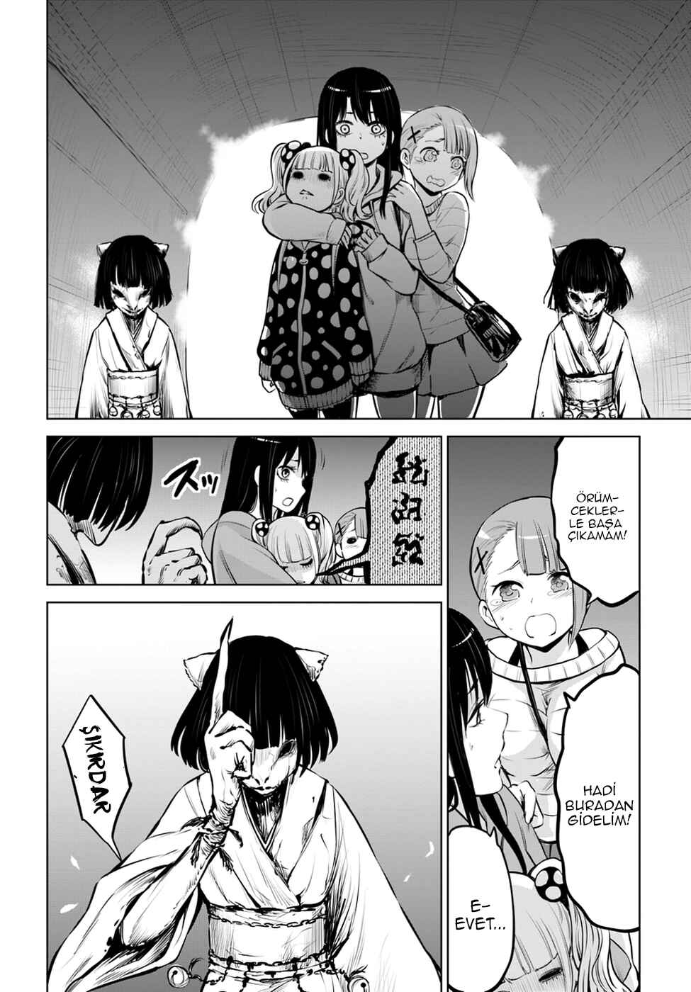 Chapter 14.2 - Page 13