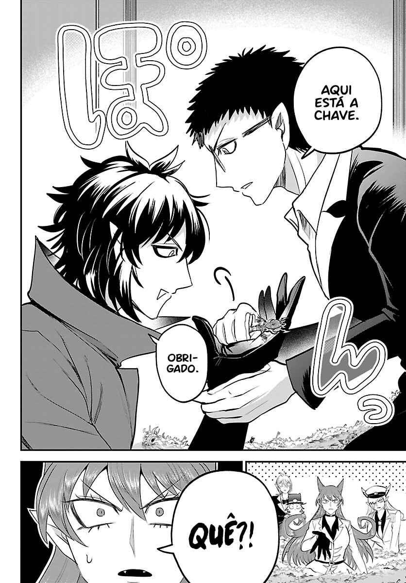 Chapter 410 - Page 7