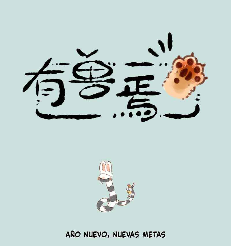 Chapter 591 - Page 1
