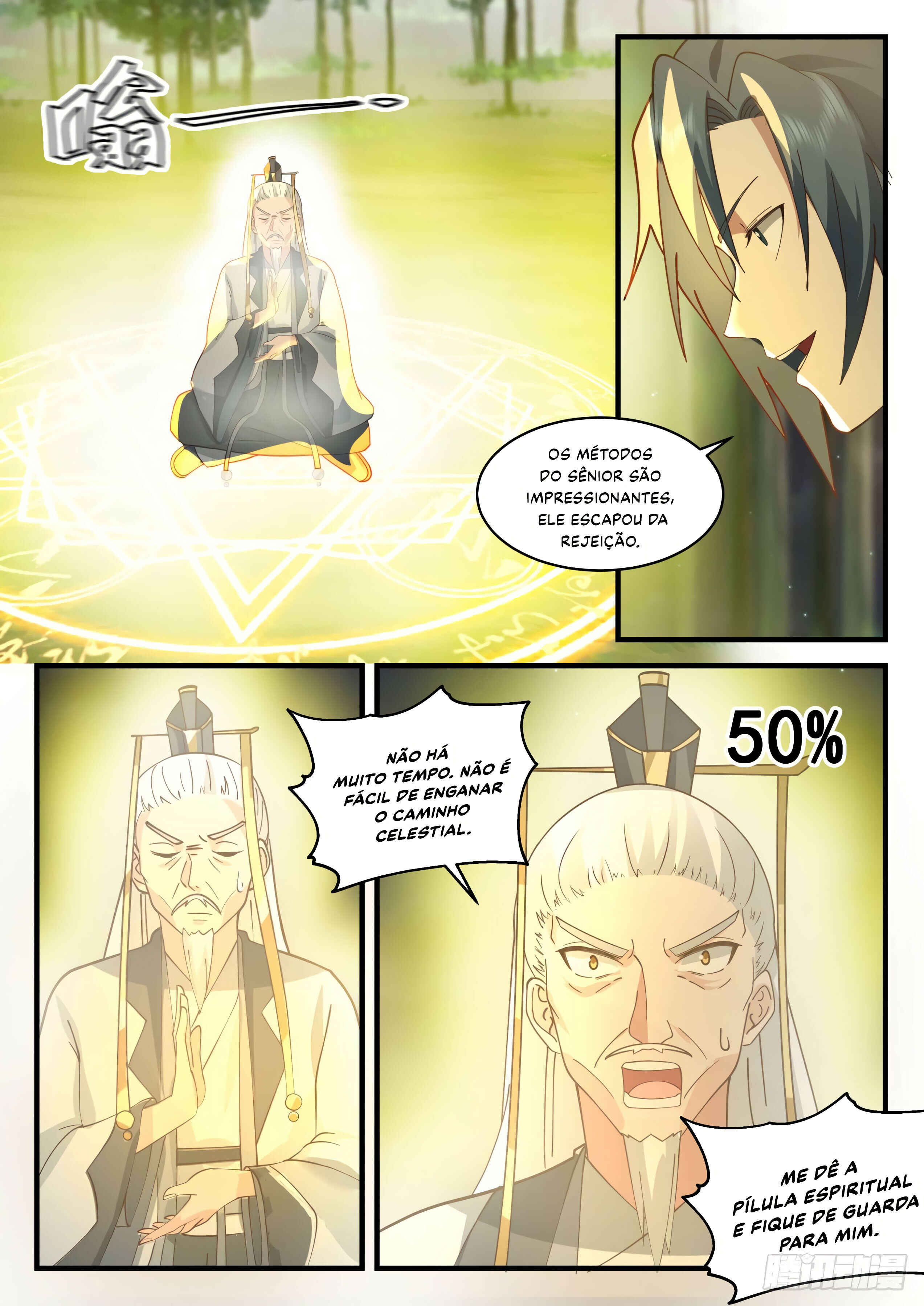 Chapter 2081 - Page 6