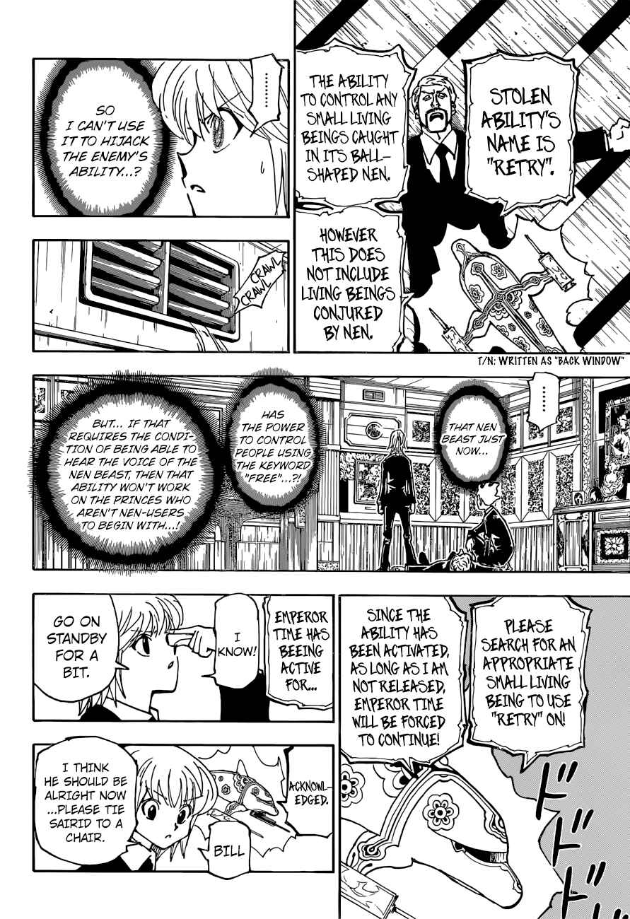 Chapter 361 - Page 15