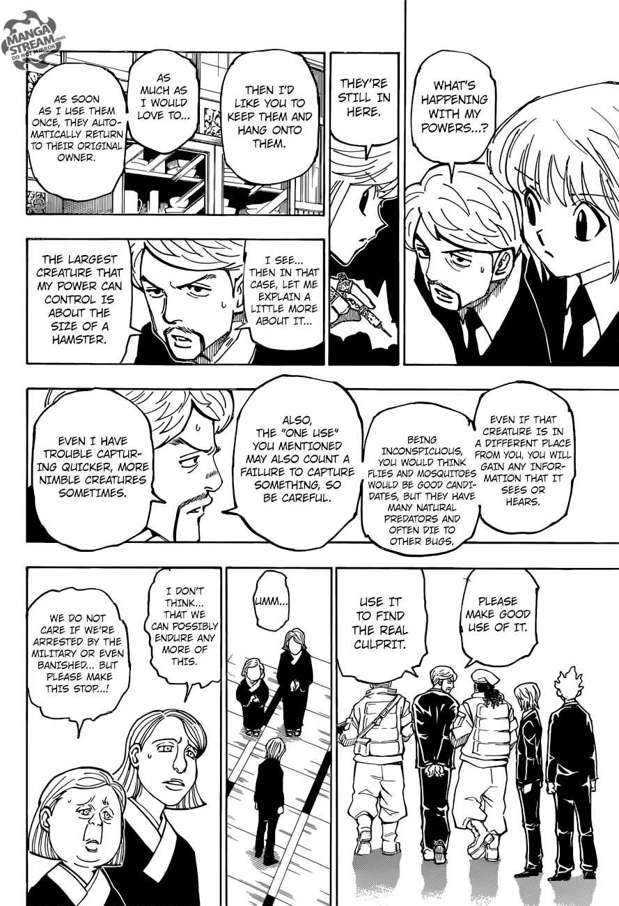 Chapter 361 - Page 17