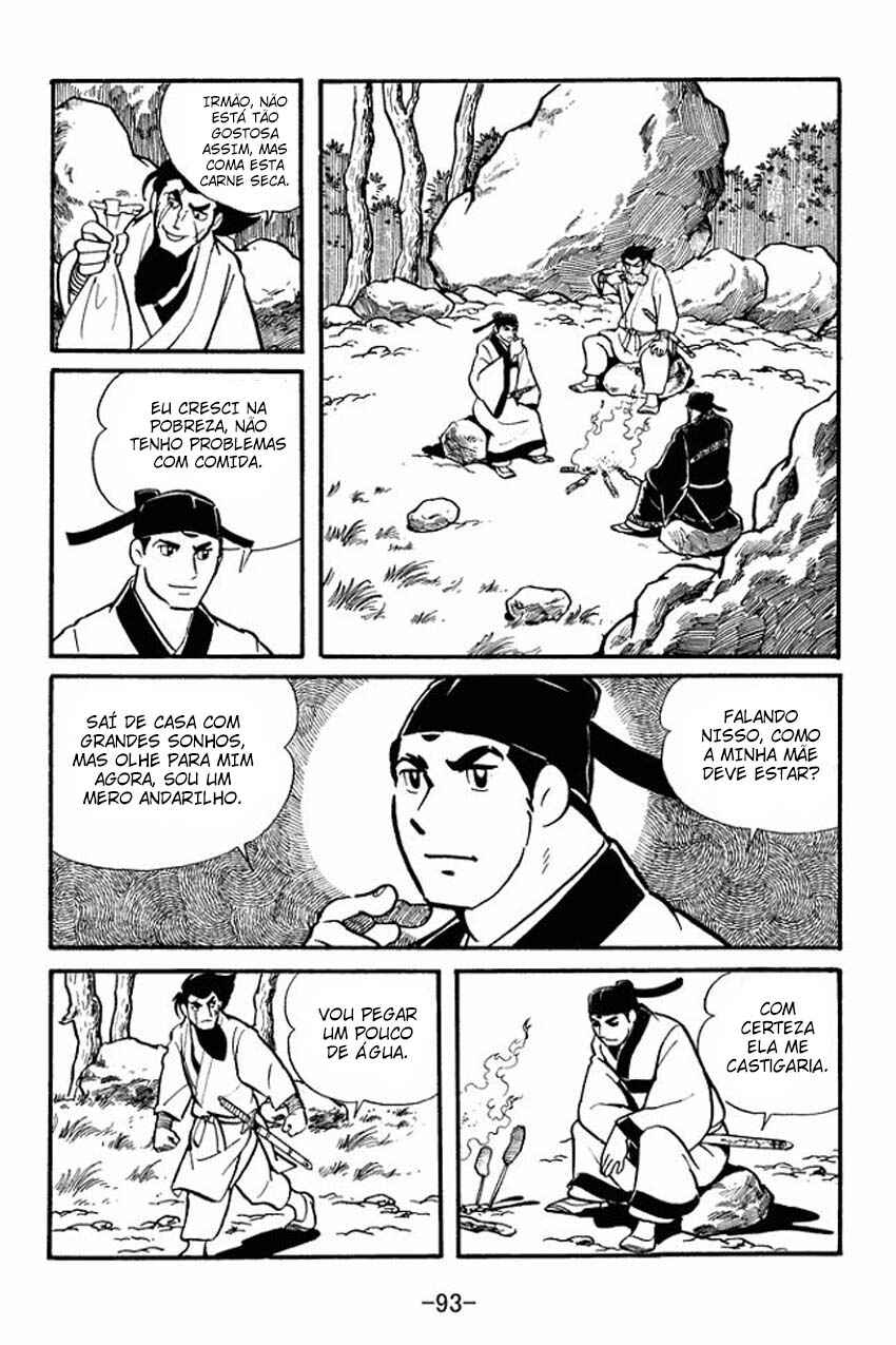 Chapter 13 - Page 7