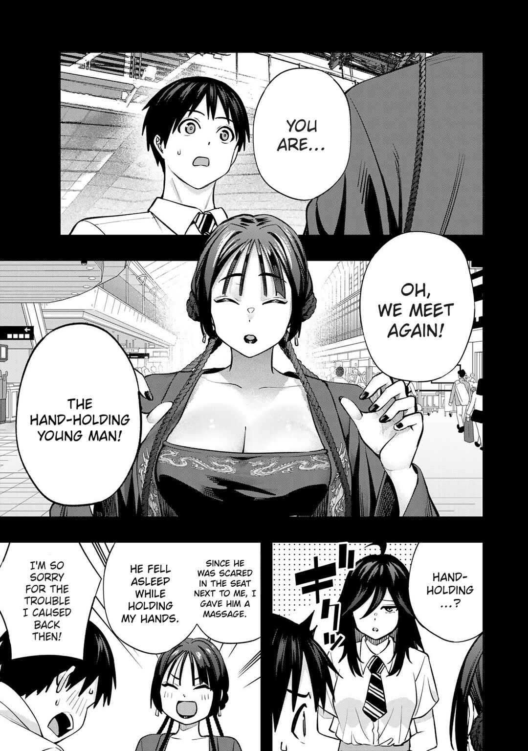 Chapter 109 - Page 7
