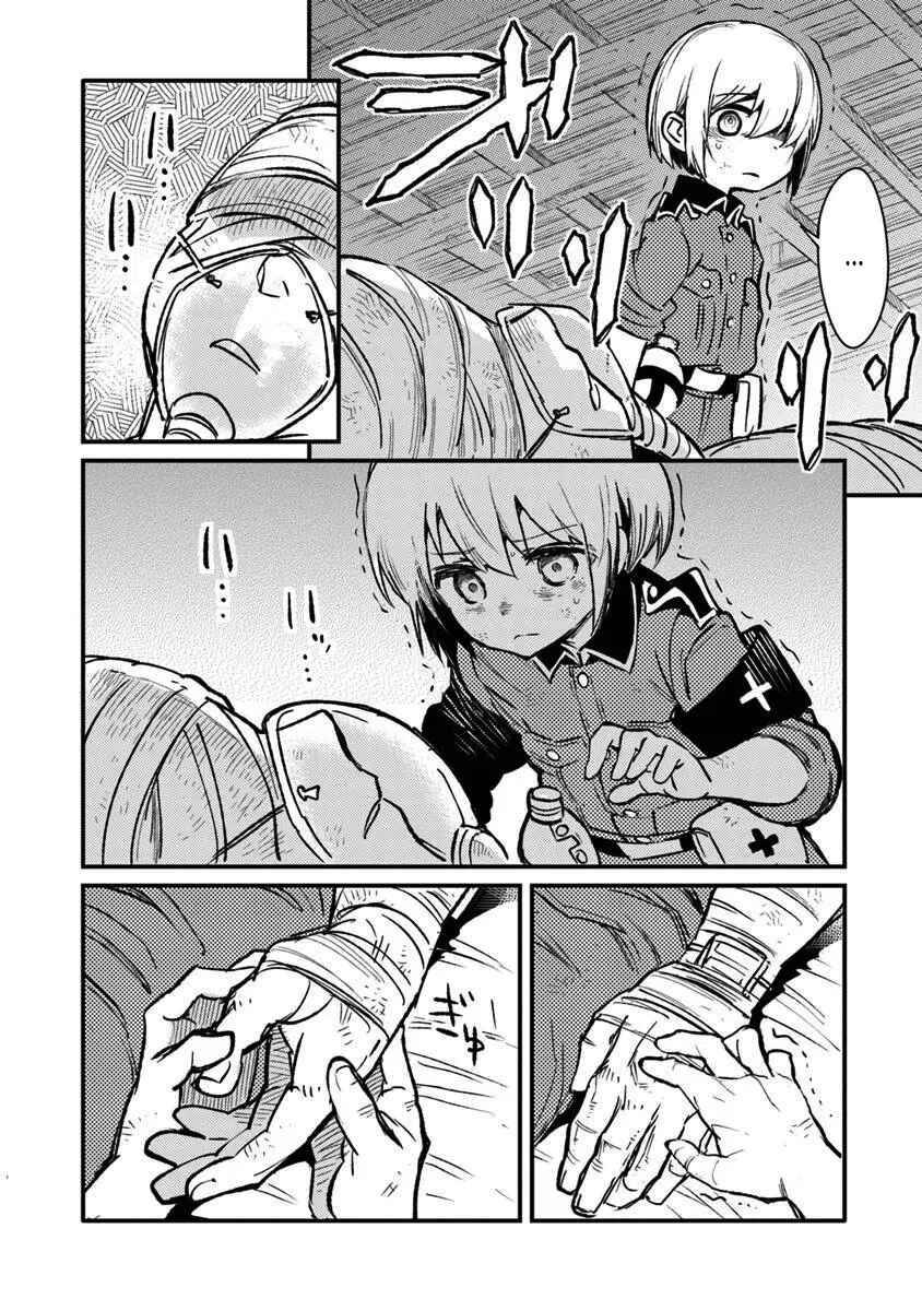 Chapter 12 - Page 6