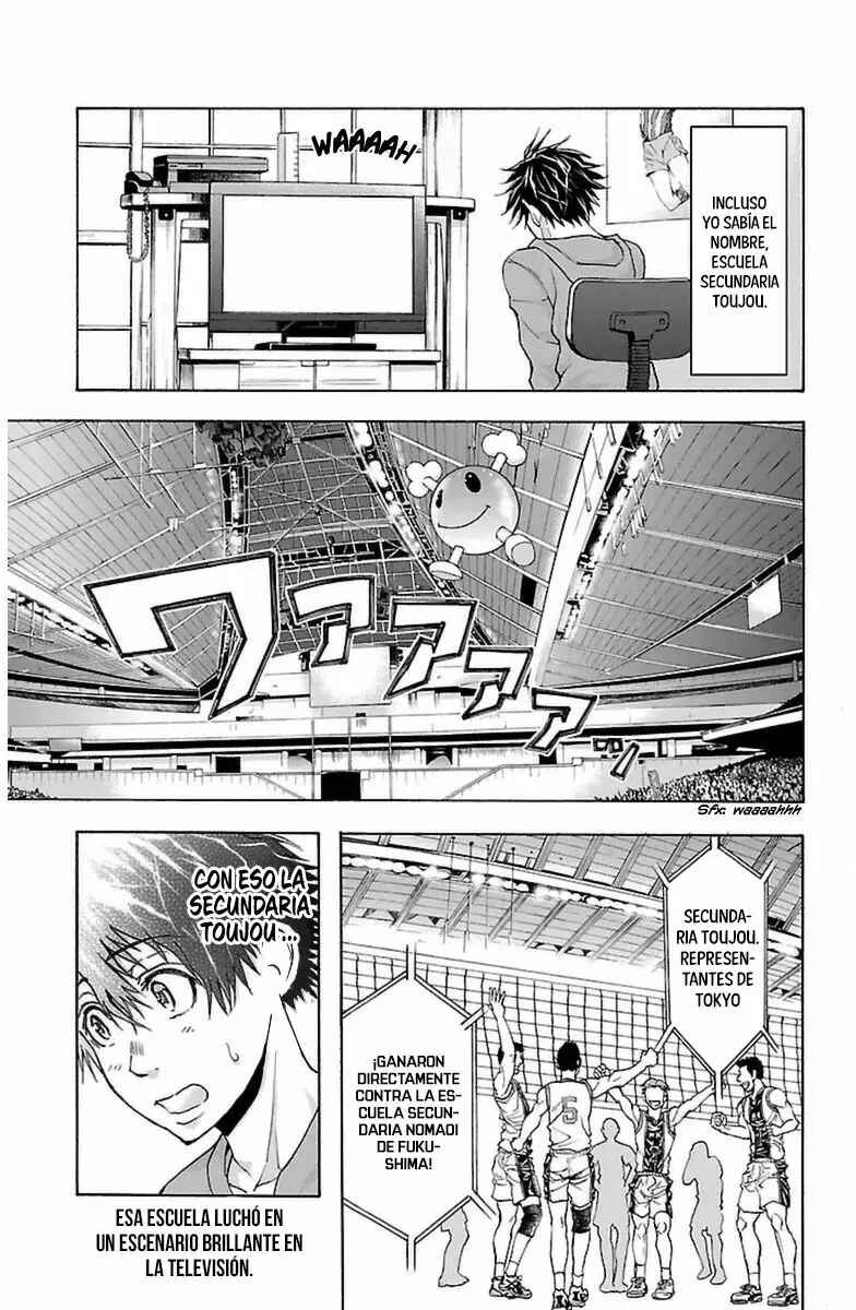 Chapter 13 - Page 2