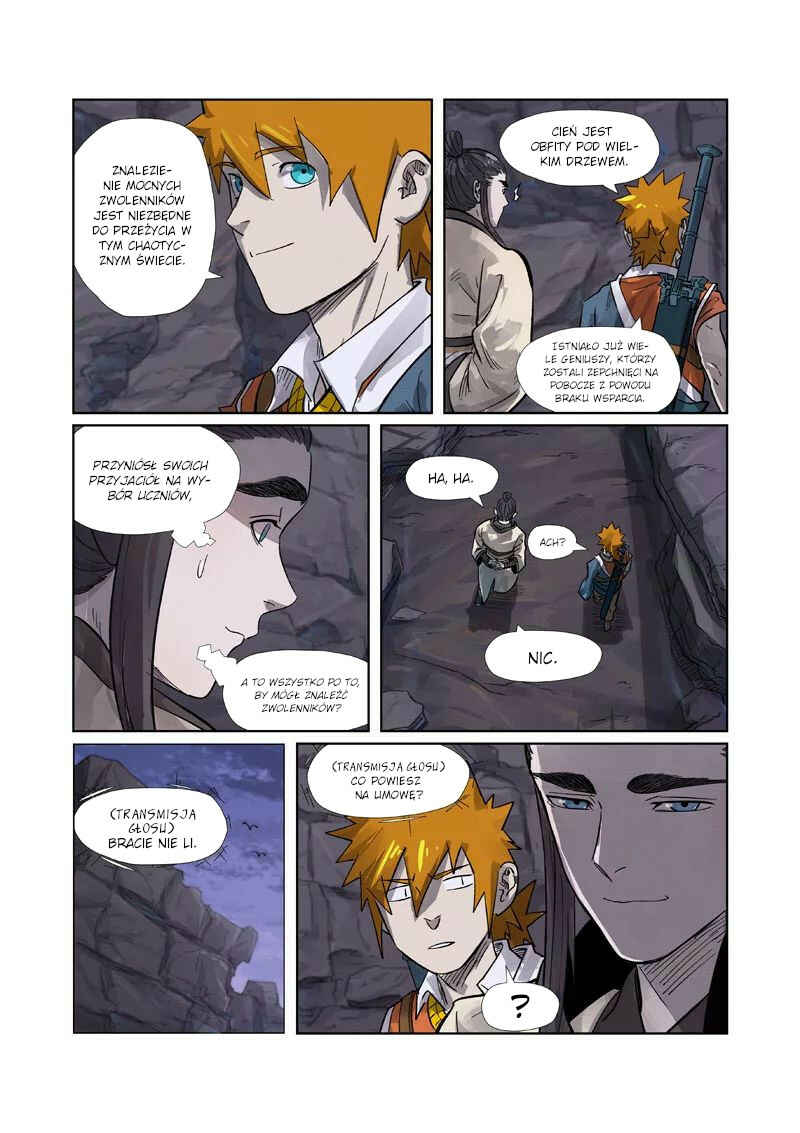Chapter 263.5 - Page 3
