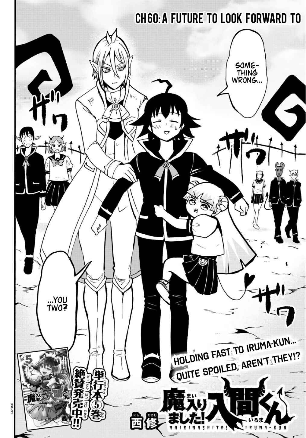 Chapter 61 - Page 2