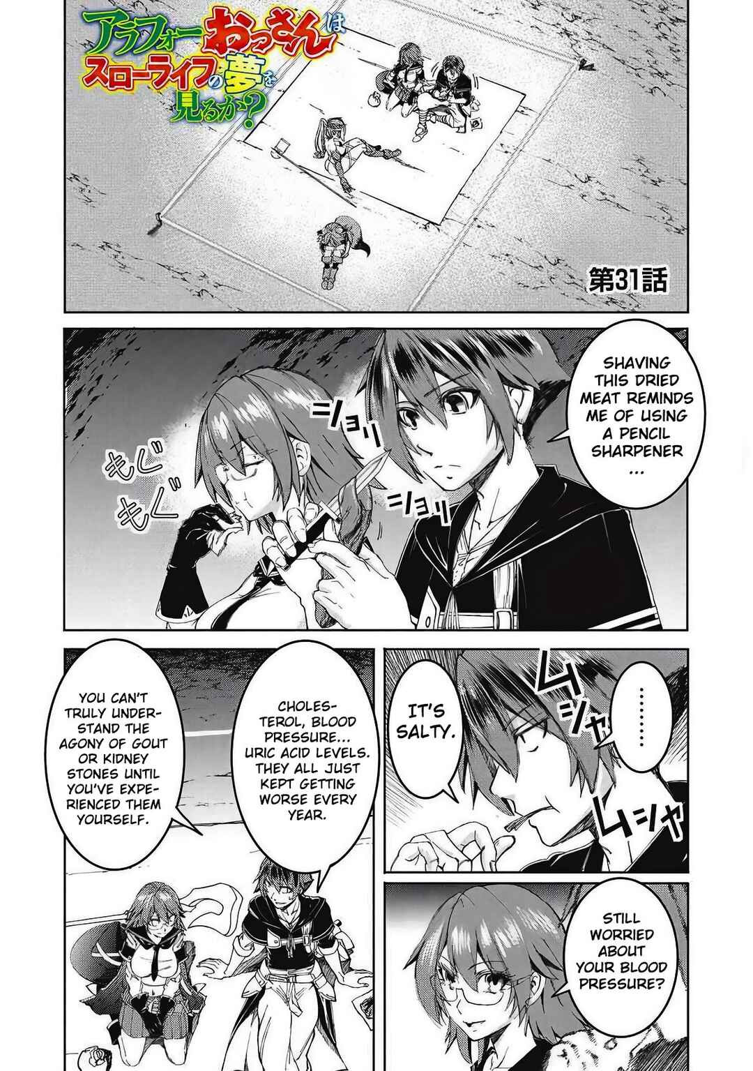 Chapter 31 - Page 2