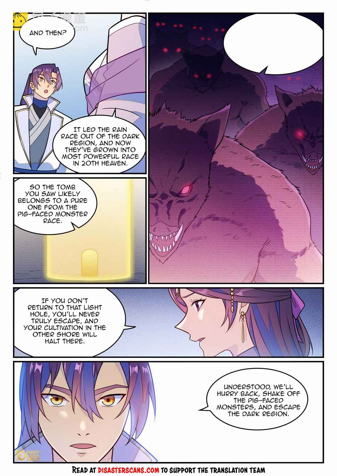 Chapter 1244 - Page 14