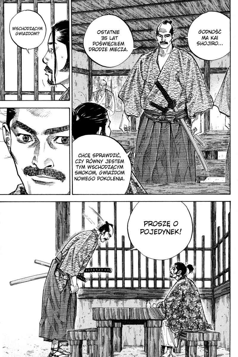 Chapter 77 - Page 12