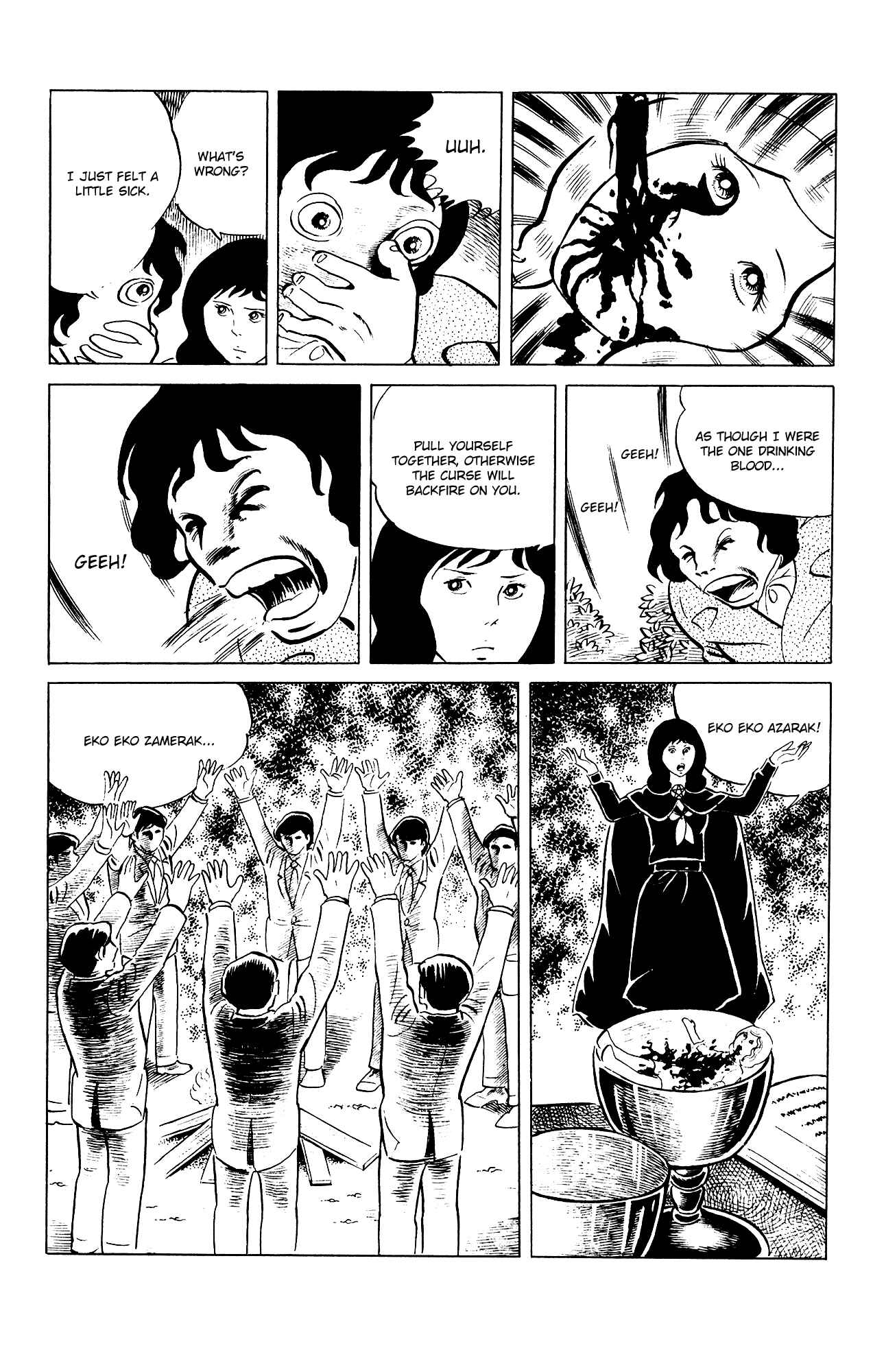 Chapter 79 - Page 12