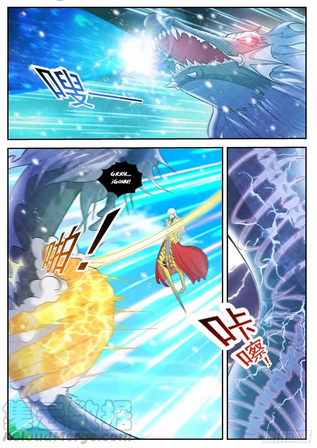 Chapter 407 - Page 2