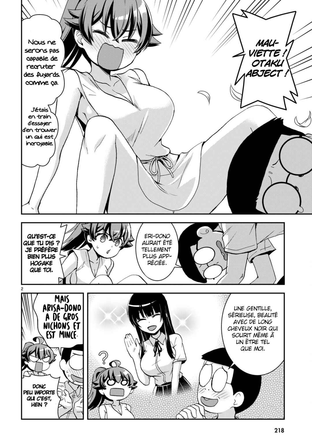 Chapter 16 - Page 3