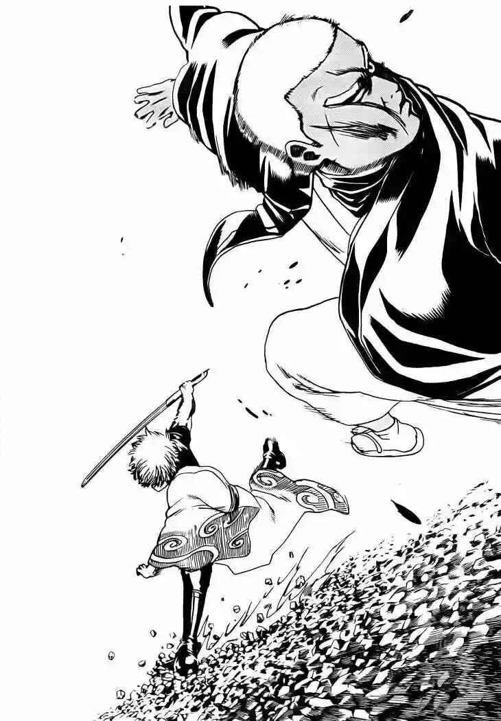 Chapter 300 - Page 10