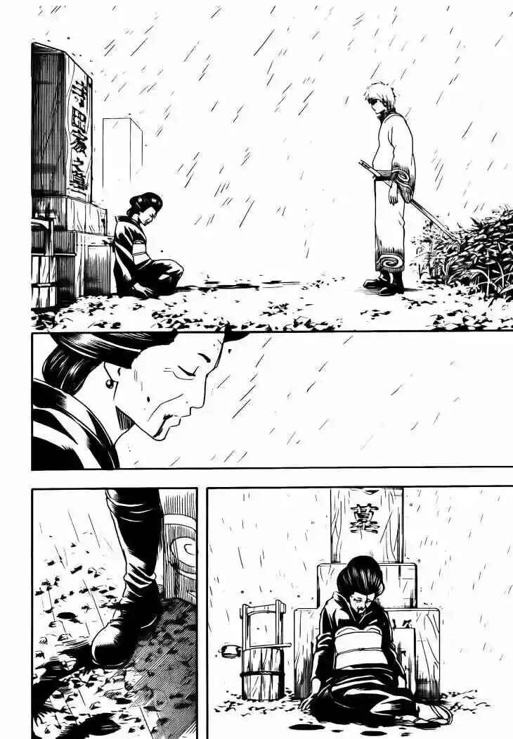 Chapter 300 - Page 8